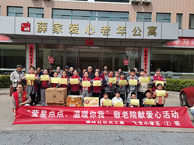 “童心未泯，歌舞沁心”记录爷爷奶奶们开心的周末---常州薛家爱心护理院