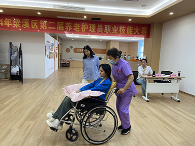 无锡市梁溪区第二届护理员职业技能大赛圆满完赛-第5张图片-无锡护理院|无锡养老院|老年公寓|无锡养老服务网