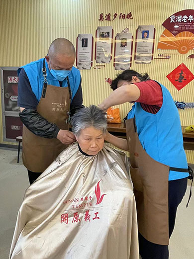 庆“六一” 青春不散，时光不老 ---无锡经开区贡湖颐养院（无锡贡湖护理院）-第17张图片-无锡护理院|无锡养老院|老年公寓|无锡养老服务网