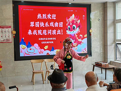 粽情端午，情暖贡湖---无锡经开区贡湖颐养院（无锡贡湖护理院）-第6张图片-无锡护理院|无锡养老院|老年公寓|无锡养老服务网