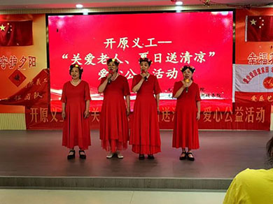 关爱老人，夏日送清凉---无锡经开区贡湖颐养院（无锡贡湖护理院）-第4张图片-无锡护理院|无锡养老院|老年公寓|无锡养老服务网