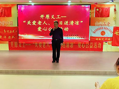 关爱老人，夏日送清凉---无锡经开区贡湖颐养院（无锡贡湖护理院）-第7张图片-无锡护理院|无锡养老院|老年公寓|无锡养老服务网