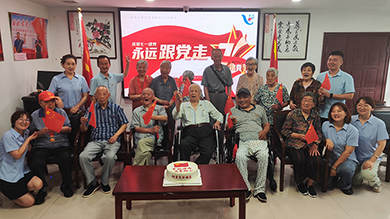养老院里红歌亮 为党庆生正能量---无锡市滨湖区蓝天护理院-第3张图片-无锡护理院|无锡养老院|老年公寓|无锡养老服务网