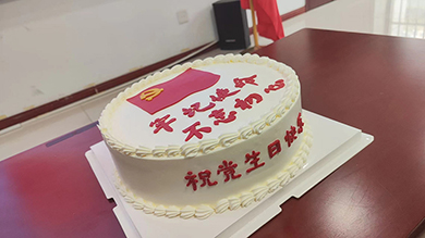 养老院里红歌亮 为党庆生正能量---无锡市滨湖区蓝天护理院-第2张图片-无锡护理院|无锡养老院|老年公寓|无锡养老服务网