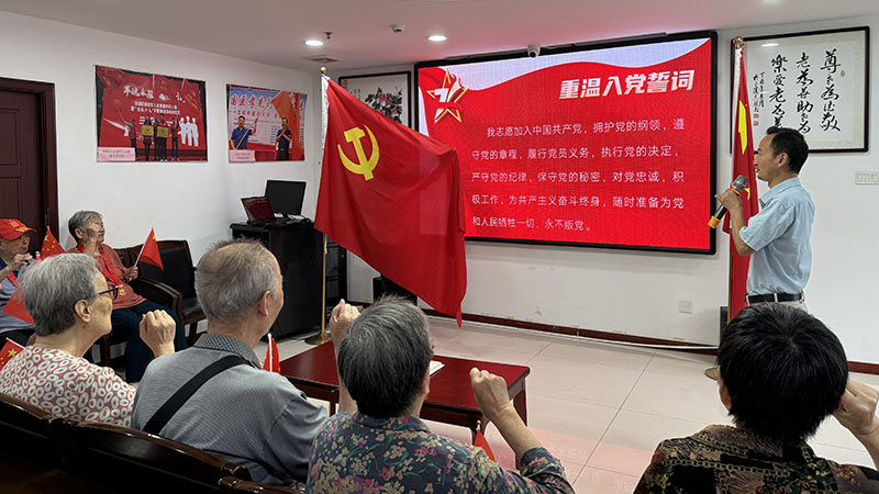 养老院里红歌亮 为党庆生正能量---无锡市滨湖区蓝天护理院-第4张图片-无锡护理院|无锡养老院|老年公寓|无锡养老服务网