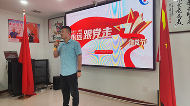 养老院里红歌亮 为党庆生正能量---无锡市滨湖区蓝天护理院-第6张图片-无锡护理院|无锡养老院|老年公寓|无锡养老服务网