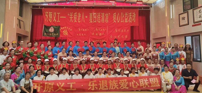 八一送温暖 慰问传真情---无锡市滨湖区蓝天养老院-第1张图片-无锡护理院|无锡养老院|老年公寓|无锡养老服务网