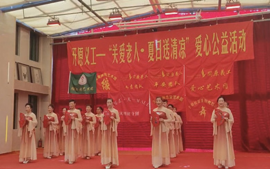 八一送温暖 慰问传真情---无锡市滨湖区蓝天养老院-第3张图片-无锡护理院|无锡养老院|老年公寓|无锡养老服务网