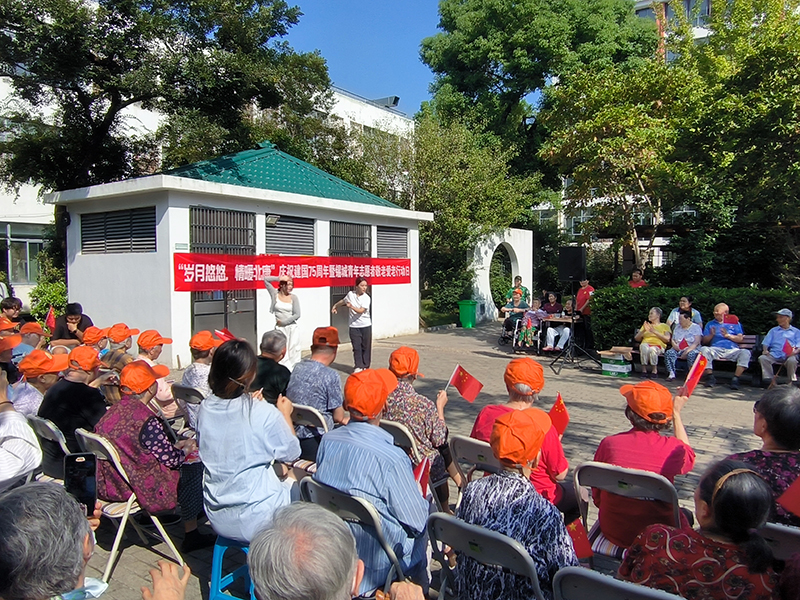 “岁月悠悠，情暖北康”广益养老中心开展庆祝建国75周年专题活动-第4张图片-无锡护理院|无锡养老院|老年公寓|无锡养老服务网
