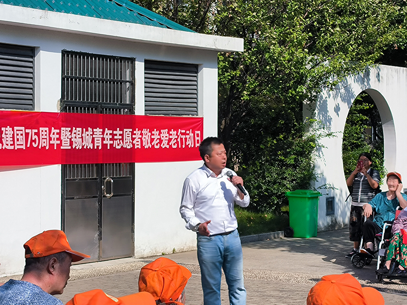 “岁月悠悠，情暖北康”广益养老中心开展庆祝建国75周年专题活动-第6张图片-无锡护理院|无锡养老院|老年公寓|无锡养老服务网