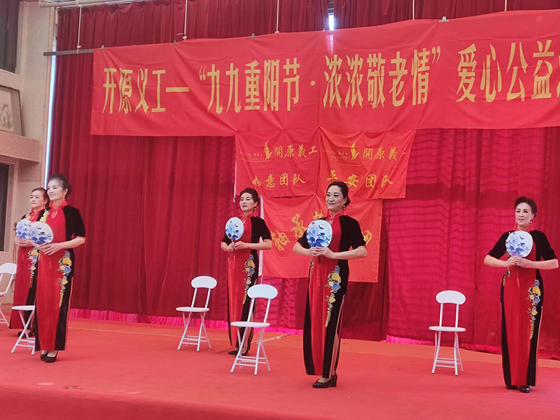 温暖重阳 爱在身边---无锡市滨湖区蓝天养老院-第5张图片-无锡护理院|无锡养老院|老年公寓|无锡养老服务网