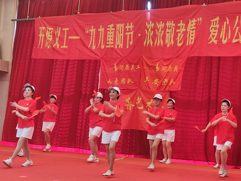 温暖重阳 爱在身边---无锡市滨湖区蓝天养老院-第6张图片-无锡护理院|无锡养老院|老年公寓|无锡养老服务网