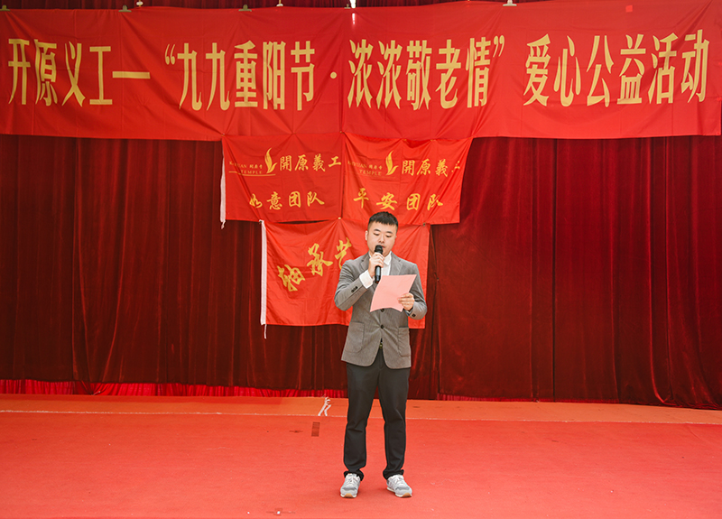 温暖重阳 爱在身边---无锡市滨湖区蓝天养老院-第3张图片-无锡护理院|无锡养老院|老年公寓|无锡养老服务网