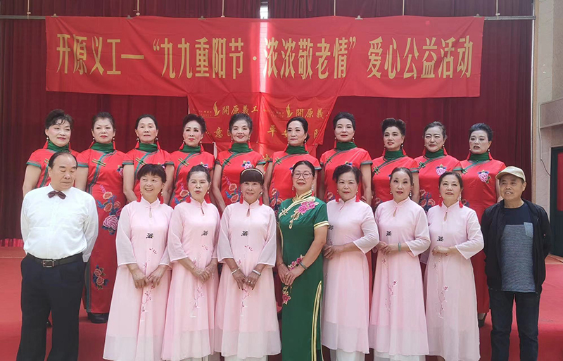温暖重阳 爱在身边---无锡市滨湖区蓝天养老院-第1张图片-无锡护理院|无锡养老院|老年公寓|无锡养老服务网