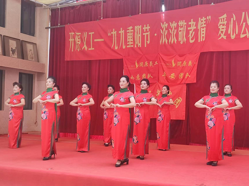 温暖重阳 爱在身边---无锡市滨湖区蓝天养老院-第4张图片-无锡护理院|无锡养老院|老年公寓|无锡养老服务网