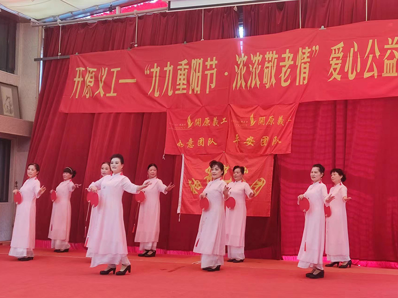 温暖重阳 爱在身边---无锡市滨湖区蓝天养老院-第8张图片-无锡护理院|无锡养老院|老年公寓|无锡养老服务网