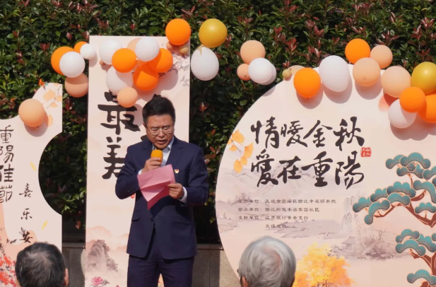 感谢江苏银行黄巷支行、静心寺、无锡地铁来我院送上重阳祝福---无锡市梁溪区瞻江幸福颐养院-第2张图片-无锡护理院|无锡养老院|老年公寓|无锡养老服务网