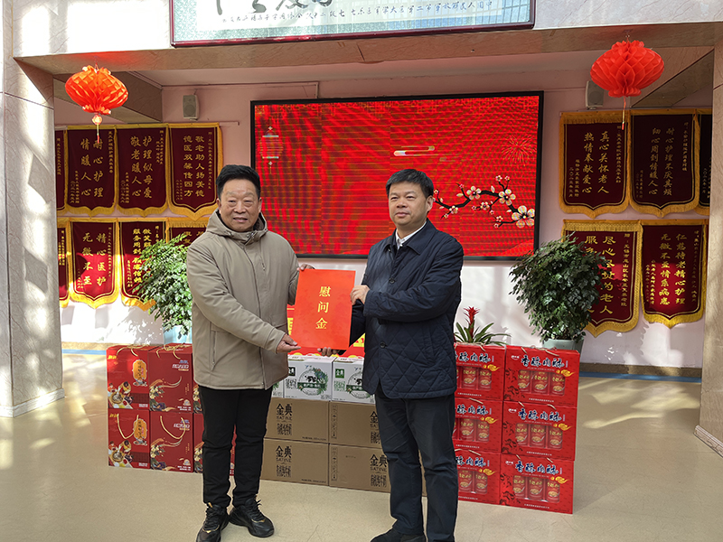 无锡市委常委，宣传部部长李秋峰带领惠山区区委书记程松，惠山区副区长虞洁等市、区领导来我院慰问---无锡长安护理院-第6张图片-无锡护理院|无锡养老院|老年公寓|无锡养老服务网