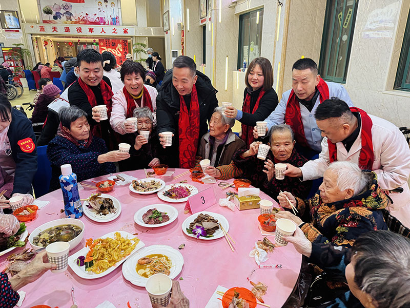 年夜饭 一种传统 一种风俗 一种和睦 一种温情---无锡蓝天养老院